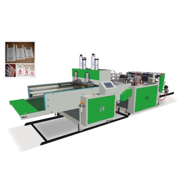 Quality Automatic High Speed Medicine Paper Bag Making Machine Heat Sealing Heat Cutting for sale