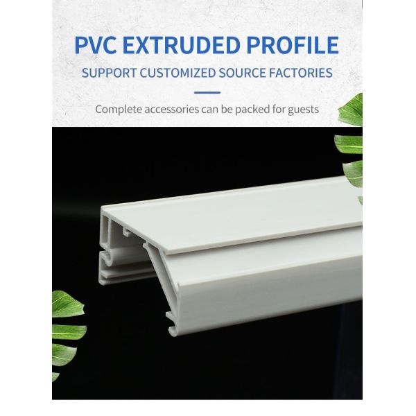 Waterproof Strip Glass Door Seal Strip Customized Profiles ABS PP Extrusion