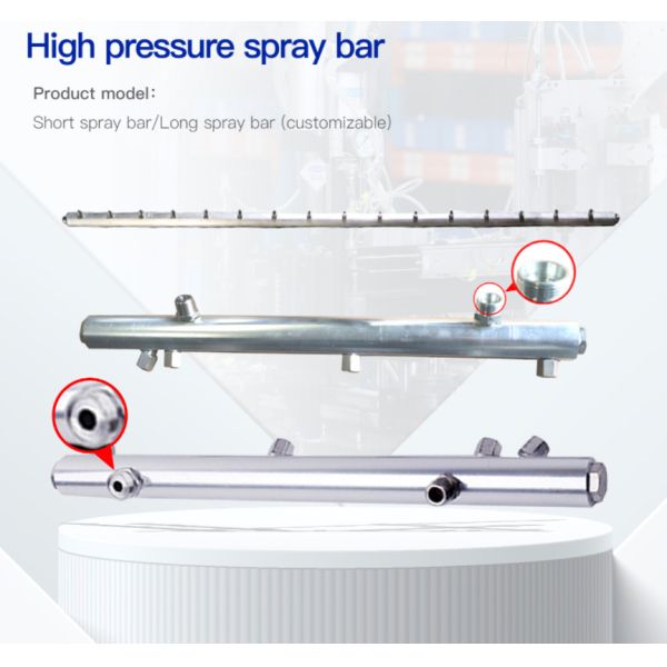 Aluminum Alloy High Pressure Spray Bar Erosion Resistant 4 Nozzle Spray Bar