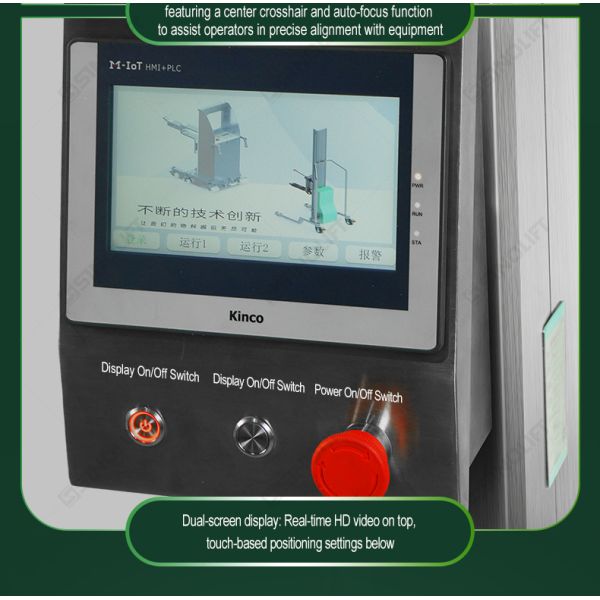 SINOLIFT SH01 Smart Single Cantilever String Rod Loading Truck