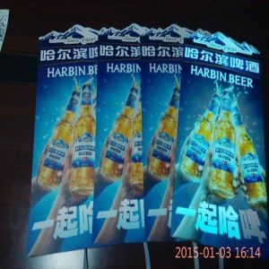 magic animation advertising el poster/ el advertising poster/ custom poster