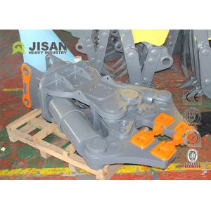 Excavator Rotary Scrap Metal Cutting Shear Hydraulic Shear Machine