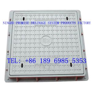 Cheap 300*500 Square FRP/GRP manhole cover wholesale