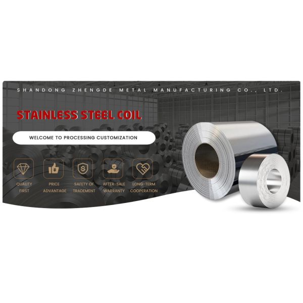 BV Certified Stainless Steel Coil Stock 3mm High Pressure Resistance