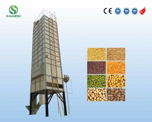 China 22T Intelligent Mechanical Grain Dryer For Rice Drying & Milling on sale