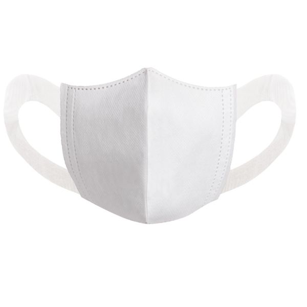 3 Ply Non Woven Disposable Medical Face Mask Waterproof Dust Adult 3D Stereo