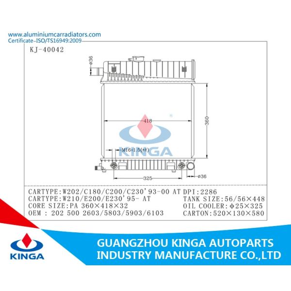High Efficiency Mercedes Benz Radiator W210 / E200 / E230 26mm