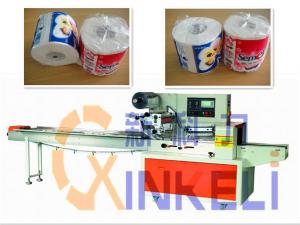 Cheap high speed single roll toilet paper packing machine manufactory wholesale