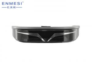 China Mobile Theater Wifi Virtual 3D Glasses For PC With OS High Resolution on sale
