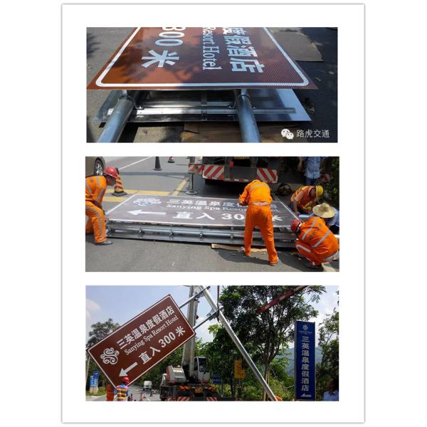 Aluminum Board Reflective Ban Danger Traffic Signs