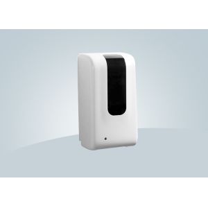 Cheap Commercial Auto Motion Activated Soap Dispenser Wall Mounted wholesale