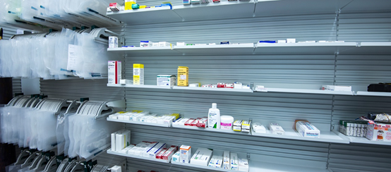 uploads/www.hshelf.com/images/15941745502726.png Pharmacy shelving Pharmacy Display Racks Hshelf Pharmacy Storage Racks Retail Shelving for Pharmacy