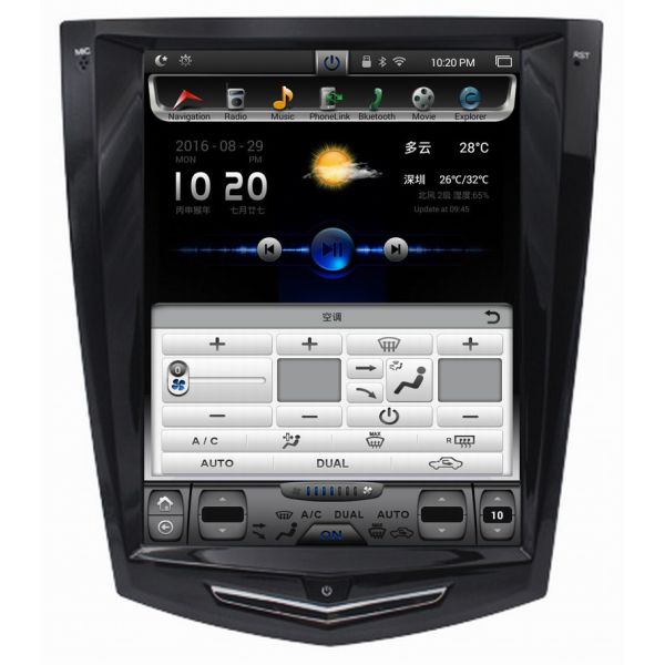 Ouchuangbo car dvd stereo android 6.0 for Cadillac SRX ATS ATS-L XTS CTS with Watts amplifier steering wheel control