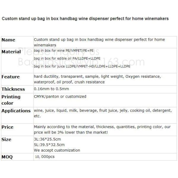 Custom Printing Logo High quality Eco-friendly Reusable Soft drink bag with spout,stand up spout pouch doypack aluminum