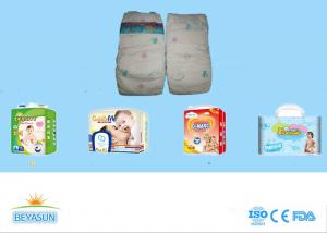 Cheap up and up overnight diapers Pamper Disposable Diapers For Baby，Eco friendly baby diaper manufacturer free sample wholesale