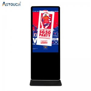 Cheap Multitouch Interactive Floor Standing Digital Signage High Resolution 75 Inch wholesale