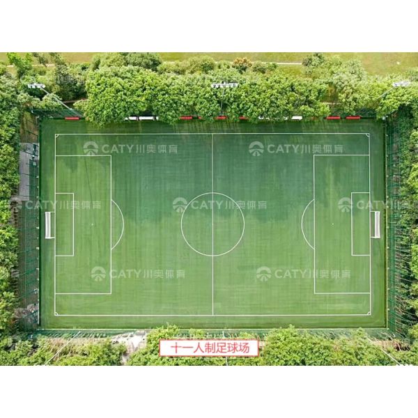 High Resilience SBR Granules - Recycled Rubber Base Layer for Sport Track Cushioning