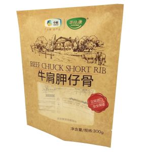 Topline Resealable Kraft Paper Bags