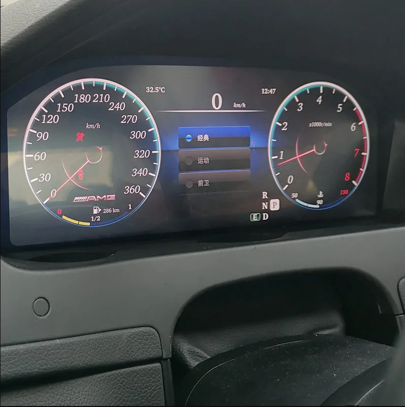 VIKNAV Digital Instrument Panel Car Cluster Mercedes Benz E-Class W212 2010-2013