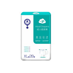 Cheap SMS Hydrophobic Non Woven Anti - Leakage Adults Diapers wholesale