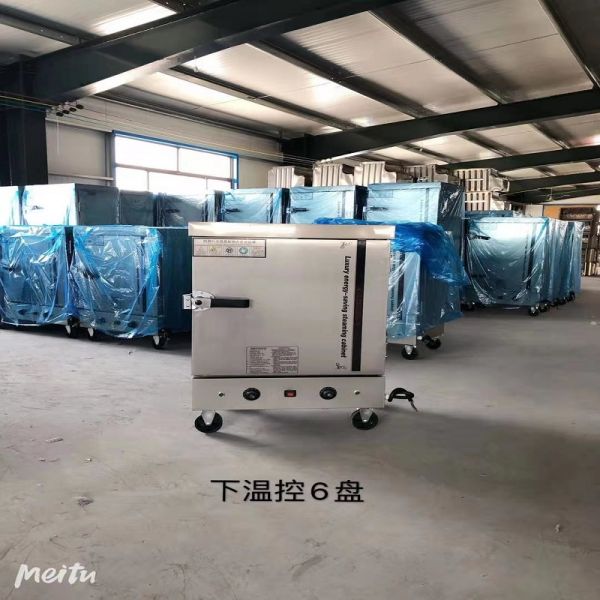 CE Chicken Steamer Machine Stainless304 For Restaurant Canteen