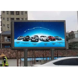 192*192mm Outdoor LED Advertising Screen