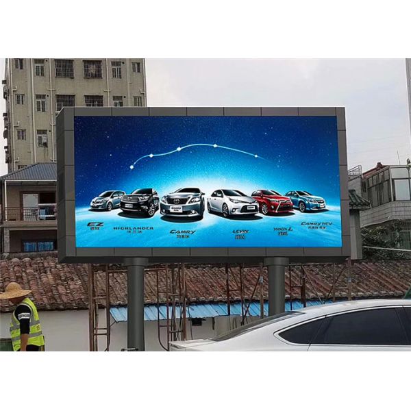 192*192mm Outdoor LED Advertising Screen