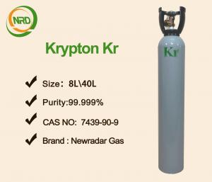 Cheap 2023 Krypton Gas High Purity 99.999% 10 Liter Cylinder for glasses wholesale