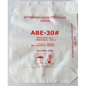 Cheap Cement Packaging Bags Grain PP Valve Bags Laminated Polypropylene Bags wholesale