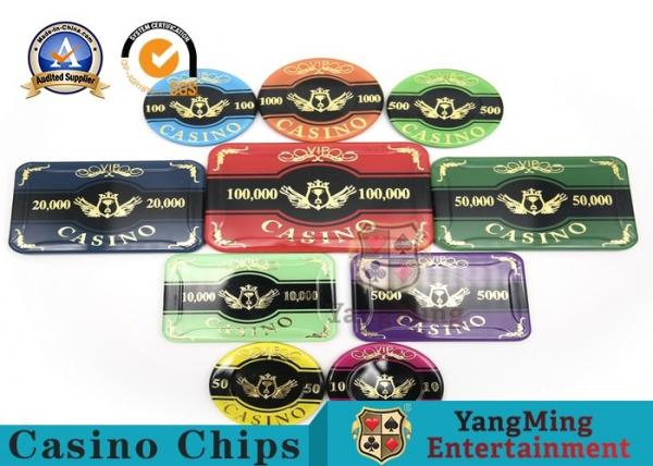 Quality 760 Acrylic Bargaining Poker Chip Set Custom With Aluminum Case for sale