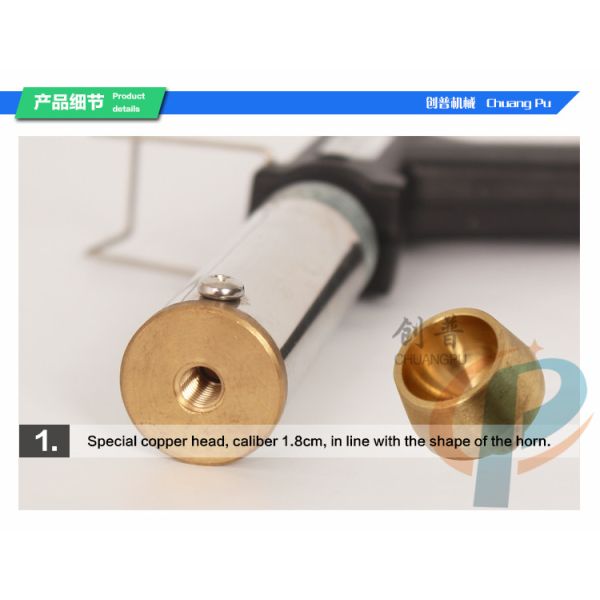 Dairy Farm Calf dehorner, Goat Electric Heating Dehorner , 220V voltage, 250 power