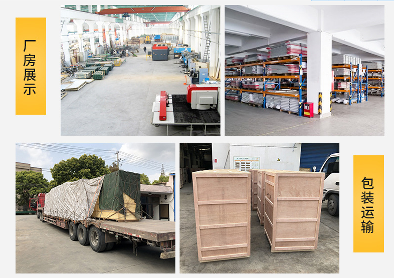 Component Ruggard Electronic Dry Cabinet Tempered Glass 540L