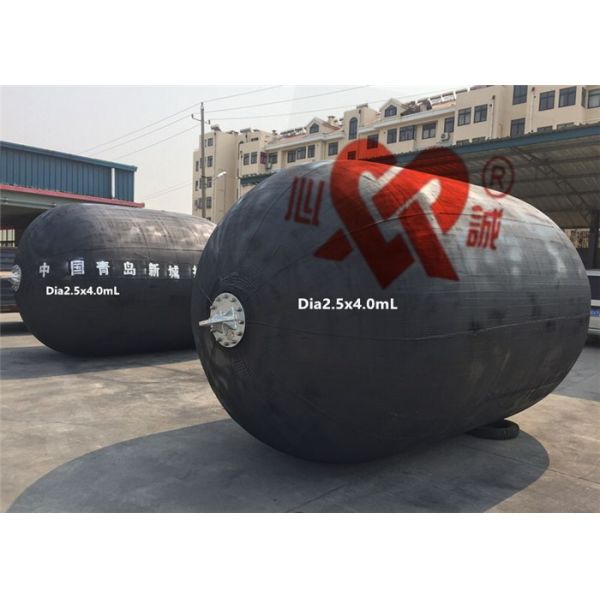 0.05Mpa 0.08Mpa Yokohama Marine Fenders , Pneumatic Fender For Ship Protection