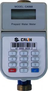 Cheap Standalone Keypad Prepaid Water Meters , Water Proof Electronic Water Meter wholesale