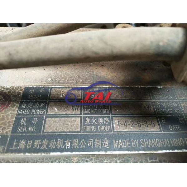 Good Condition Original Japanese Auto Parts For Hino P11C Used Engine