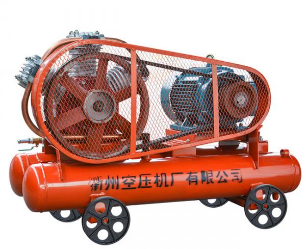Quality Kaishan W-3.2/7 Including Diesel Engine Mining Air Compressor For Jack Hammer for sale