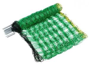 Cheap Electric Poultry Netting height 120cm, length 50m wholesale
