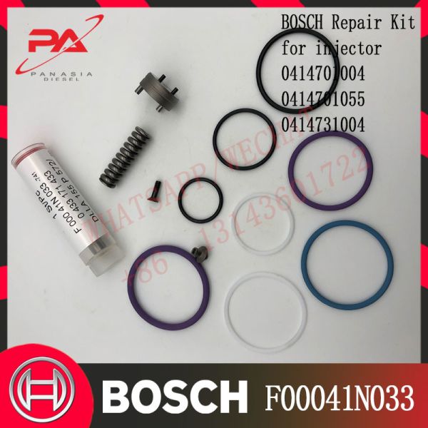 F00041N033 CIBO Diesel Engine Parts Repair Kit 0414701004 0414701055 0414731004 For V-O-L-V 5235710
