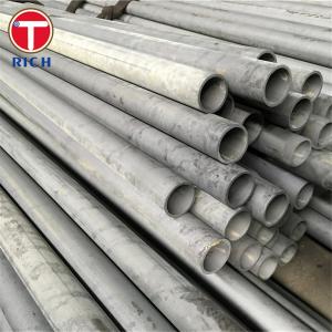 China JIS G3473 Cold Drawn Seamless Carbon Steel Tube For Cylinder Barrels on sale