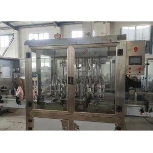 2000ml Viscous Liquid Filling Machine Pet Bottle Packing Machine