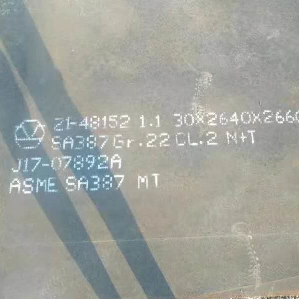 ASME SA387 Gr.11 CL2 16*2000*1000MM Steel Plate For Boiler and Pressure Vessel
