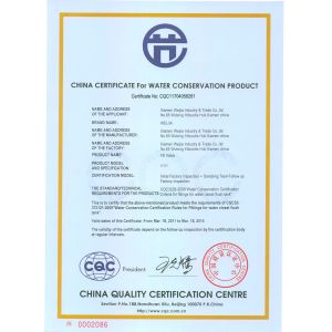 Xiamen Weijia Industry & Trade Co., Ltd