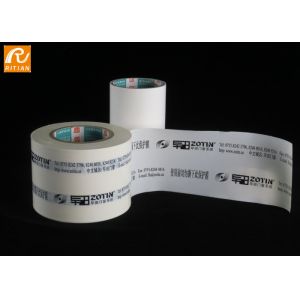 Cheap Clear / Black Polythene Film Roll Sheet For Construction Project And Paint Protection wholesale
