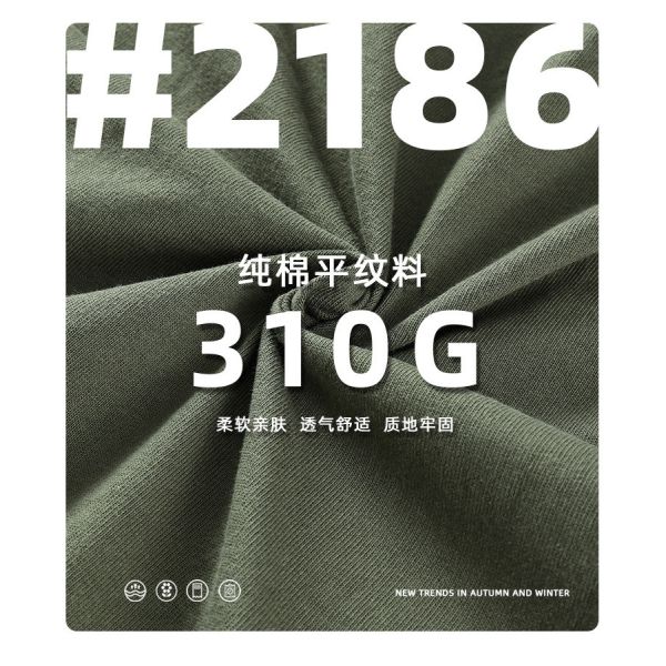 Cotton Sweatshirt Street Wear Pullover Casual Sweatshirt Sport Wear Men′s Sweatshirt