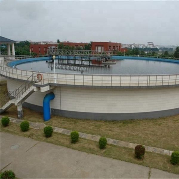 110V/220V/380V Wastewater Treatment Plant For Municipal Sewage