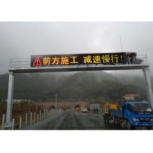 Cheap High Refresh Rate Dynamic Message Signs Directly Installed In Outdoor 320mm X160mm wholesale
