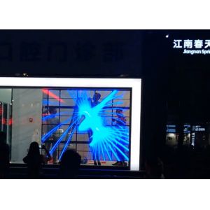 Cheap AC85V Transparent LED Smart Screen Advertising Led Glass Display wholesale