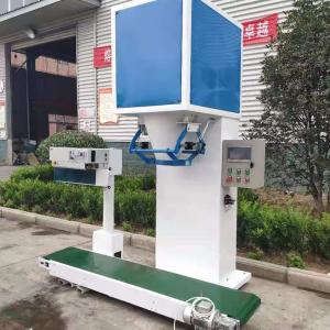 Cheap Automatic Fertilizer Bag Packing Machine For Organic Waste Use In Agriculture wholesale