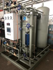 Cheap High Reliability Industrial Nitrogen Generator , Nitrogen Membrane Separation wholesale