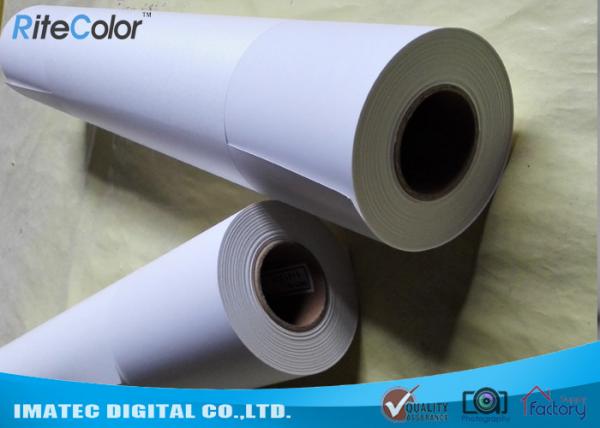 Quality Premium Inkjet Pearl / Luster Resin Coated Photo Paper 190gsm for Photographics for sale